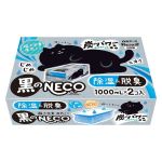 ドライ＆ドライＵＰ　黒のＮＥＣＯ　除湿＆脱臭　１０００ｍＬ×２個入