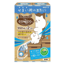 ドライ＆ドライＵＰ　ＣＯＮＥＣＯくん　５５０ｍＬ×２個入