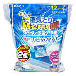 ドライ＆ドライＵＰ　引き出し・衣装ケース用　２個入
