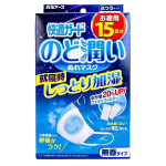 快適ガード のど潤い ぬれマスク 無香 ふつう 15回分