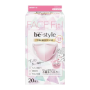 ビースタイル　マスク　立体タイプ　ふつう　ドーリーピンク　２０枚入