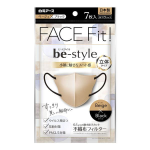 ビースタイル　立体タイプ　ふつうサイズ　ベージュ×ブラック　７枚