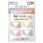 ビースタイル　立体タイプ　ふつうサイズ　ホワイトアソート　１２枚