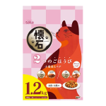 懐石 2つのごほうび 小小魚添えペア 1.2kg