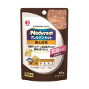 メディコート　アレルゲンカット　パウチ　魚＆お米　１５歳から　６０ｇ
