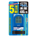 フマキラー　どこでもベープ　ＧＯ！未来　電池式　４８０時間セット　ブルー