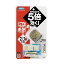 フマキラー　どこでもベープ Ｎo.1 未来セット　メタリックグレー　２０日　不快害虫用