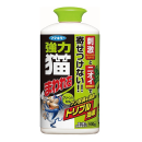 強力　猫まわれ右　粒剤　グリーンの香り　９００ｇ