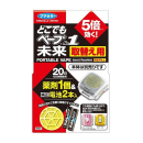フマキラー　どこでもベープ No.1未来　取替え用　薬剤１個＋電池２本入　不快害虫用