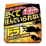 フマキラー　ドラ　ネズミバリア　強力忌避剤　４００ｇ