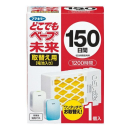 フマキラー　どこでもベープ 未来　１５０日　取替え用　１個入　不快害虫用