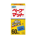 フマキラー　ベープマット　６０枚入