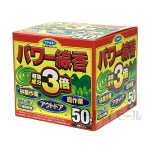 フマキラー　パワー線香　５０巻入