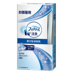 ファブリーズ　置き型　お部屋用　スカイシャワーの香り　本体