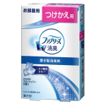 ファブリーズ　置き型　お部屋用　スカイシャワーの香り　つけかえ用