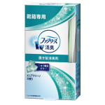 ファブリーズ　置き型　靴箱専用　ピュアクリーンの香り　本体