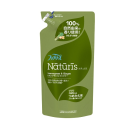 ファブリーズ ナチュリス レモングラス&ジンジャー つめかえ用 320mL