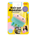ヘアカットモンスター　かんたんヘアカットブラシ