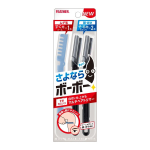 フェザー　マルチヘアトリマー　２本入