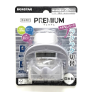 浄水蛇口　プレミアム