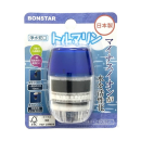 浄水蛇口　トルマリン