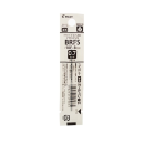 パイロット　油性ボールペン替芯　アクロインキ　０.７ｍｍ　ブラック　　ＢＲＦＳ－１０Ｆ－Ｂ