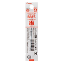 パイロット　油性ボールペン替芯　アクロインキ　０.７ｍｍ　レッド　ＢＲＦＳ－１０Ｆ－Ｒ