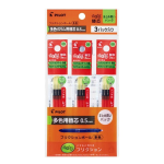 パイロット　フリクションボール　多色・スリム用替芯　0.5mm　赤　３個パック