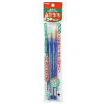 ぺんてる　えふで　ネオセーブル　３本セット　ＸＺＢＮＲ－３Ｓ