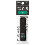 ぺんてる アイン　シャープペン替芯　０.５ｍｍ　Ｈ