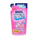 ハビナース　ラクラクおしりキレイミスト　詰めかえ用　ジャスミンフローラルの香り　２５０ｍL