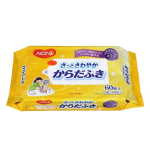 ハビナース　さっとさわやか　からだふき　６０枚入