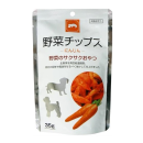 フジサワ　野菜チップス　にんじん　３５ｇ