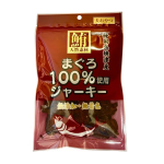 フジサワ　まぐろジャーキー　５０ｇ