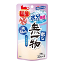 はごろも　飲む無一物　パウチ　鶏むね肉　４０ｇ