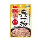 はごろも　無一物　パウチ　まぐろ　４０ｇ
