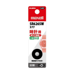 マクセル　時計用　酸化銀電池　ＳＲ６２６ＳＷ１ＢＴＢ