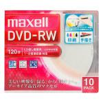 マクセル　録画用 ＤＶＤ－ＲＷ　１０枚パック　ＤＷ１２０ＷＰＡ１０Ｓ
