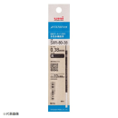 三菱鉛筆　ジェットストリーム替芯　０.３８ｍｍ　黒　ＳＸＲー８０ー３８Ｋ