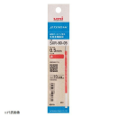 三菱鉛筆　ジェットストリーム替芯　０.５ｍｍ　赤　ＳＸＲー８０ー０５Ｋ