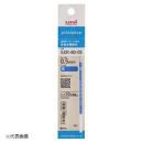 三菱鉛筆　ジェットストリーム替芯　０.５ｍｍ　青　ＳＸＲー８０ー０５Ｋ