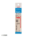三菱鉛筆　ジェットストリーム替芯　０.７ｍｍ　赤　ＳＸＲー８０ー０７Ｋ