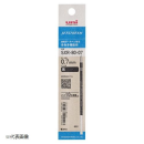 三菱鉛筆　ジェットストリーム替芯　０.７ｍｍ　黒　ＳＸＲー８０ー０７Ｋ
