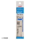 三菱鉛筆　ジェットストリーム替芯　０.７ｍｍ　青　ＳＸＲー８０ー０７Ｋ