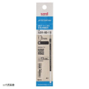三菱鉛筆　ジェットストリーム替芯　１.０ｍｍ　黒　ＳＸＲー８０ー１０Ｋ