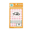 貼る画鋲　ワッポン　カクガタ　ピンク　48片入