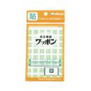 貼る画鋲　ワッポン　カクガタ　緑　48片入
