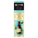 ルシードエル　オイルトリートメント　＃ＥＸヘアオイル　シアーグロス　６０ｍＬ