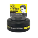 ギャツビー　ムービングラバー　エクストリームマット　１５ｇ