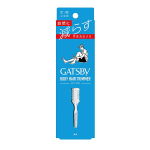 ギャツビー　ボディヘアトリマー